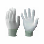 White PU Top Gloves
