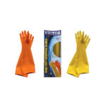 Victor Heavy Duty Industrial Gloves