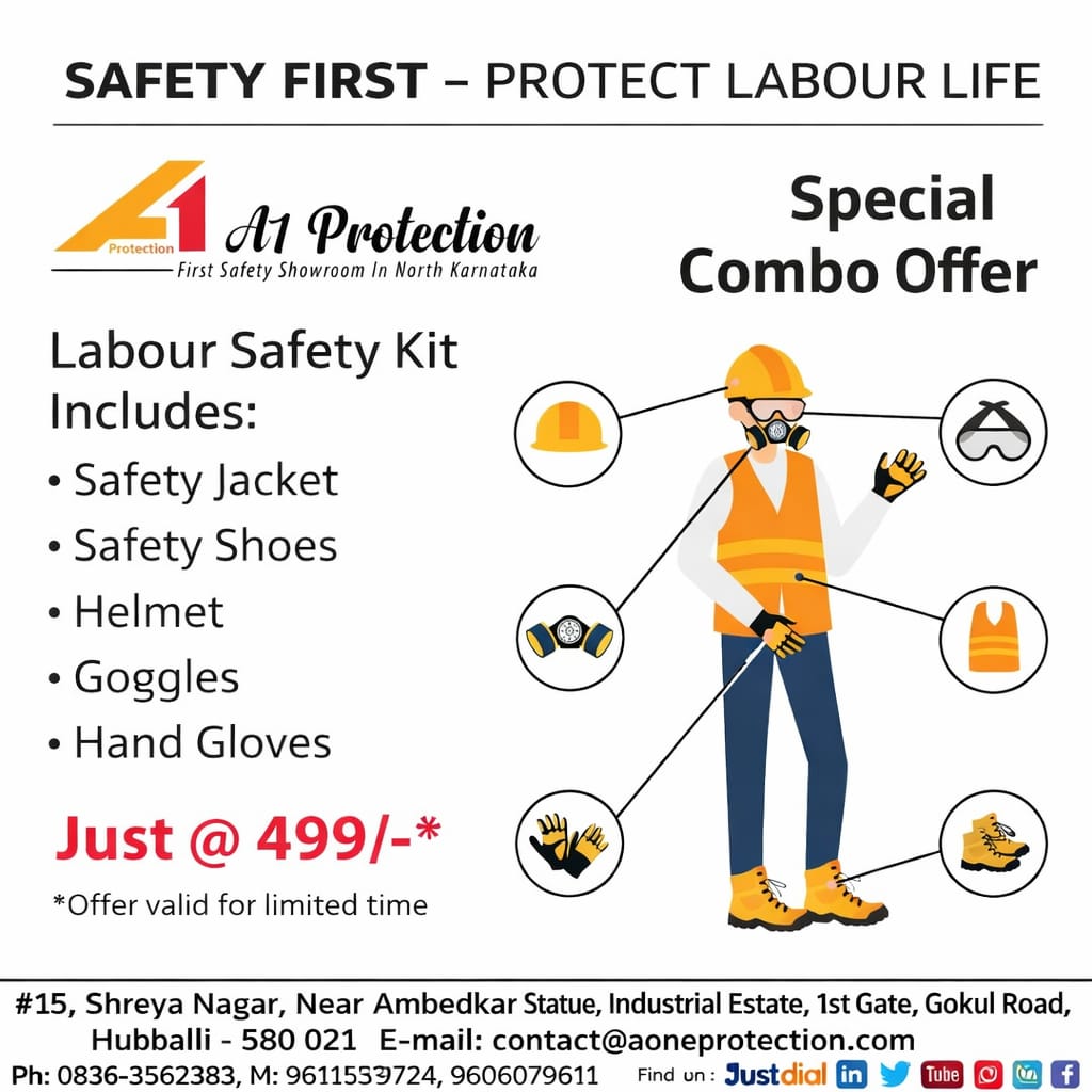 a1 protection offer 4