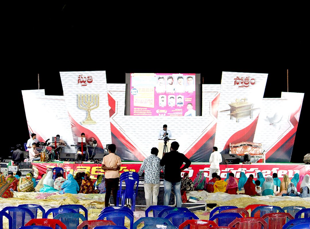 Good News Festival enfc india 07