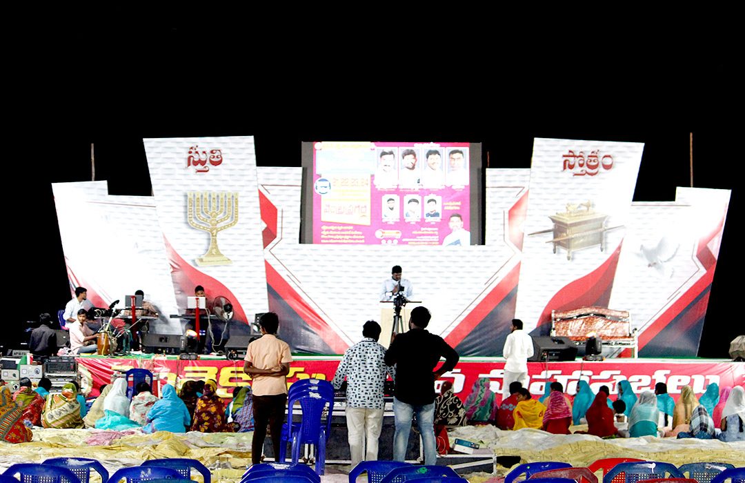 Good News Festival