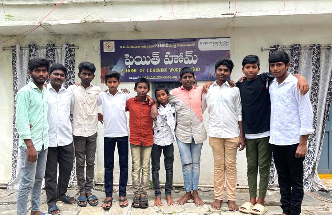 Orphanage