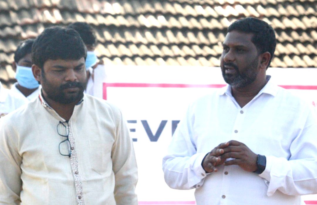 Tribal Ministry