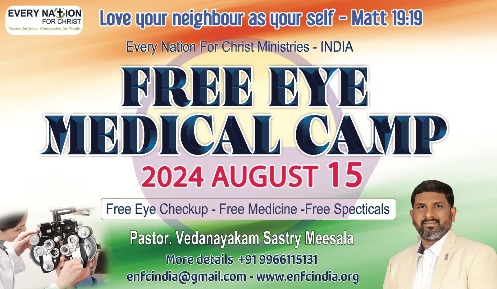 enfc eye camp