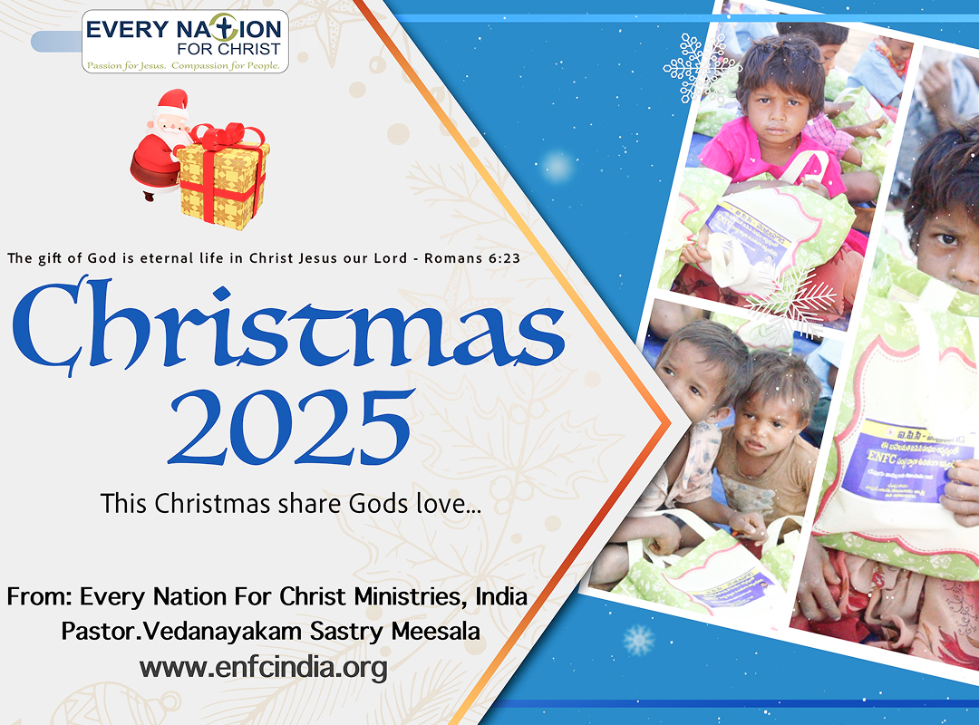 Christmas 2025