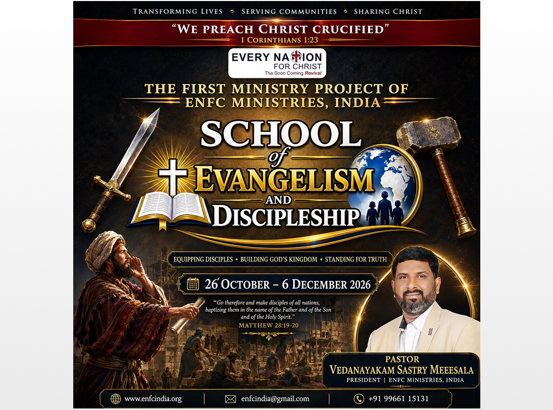 School of Evangelism and Discipleship enfc 1