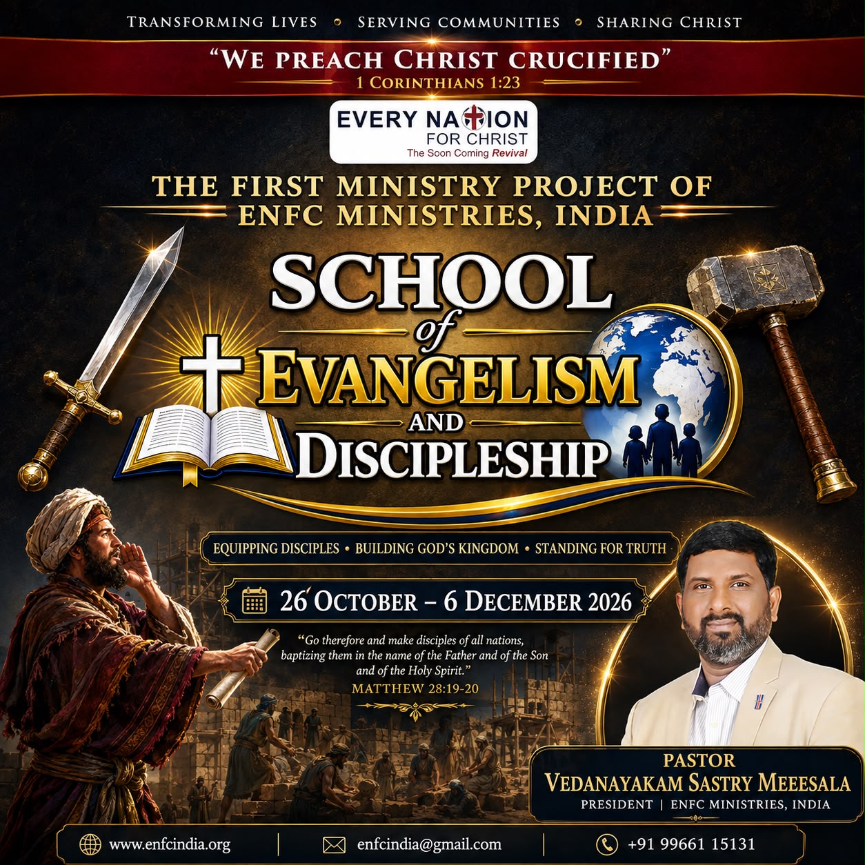 School of Evangelism and Discipleship enfc