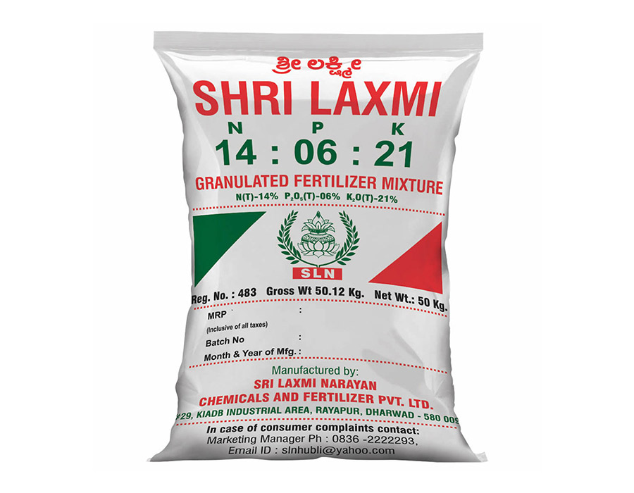 sln biotech NPK Fertilizers
