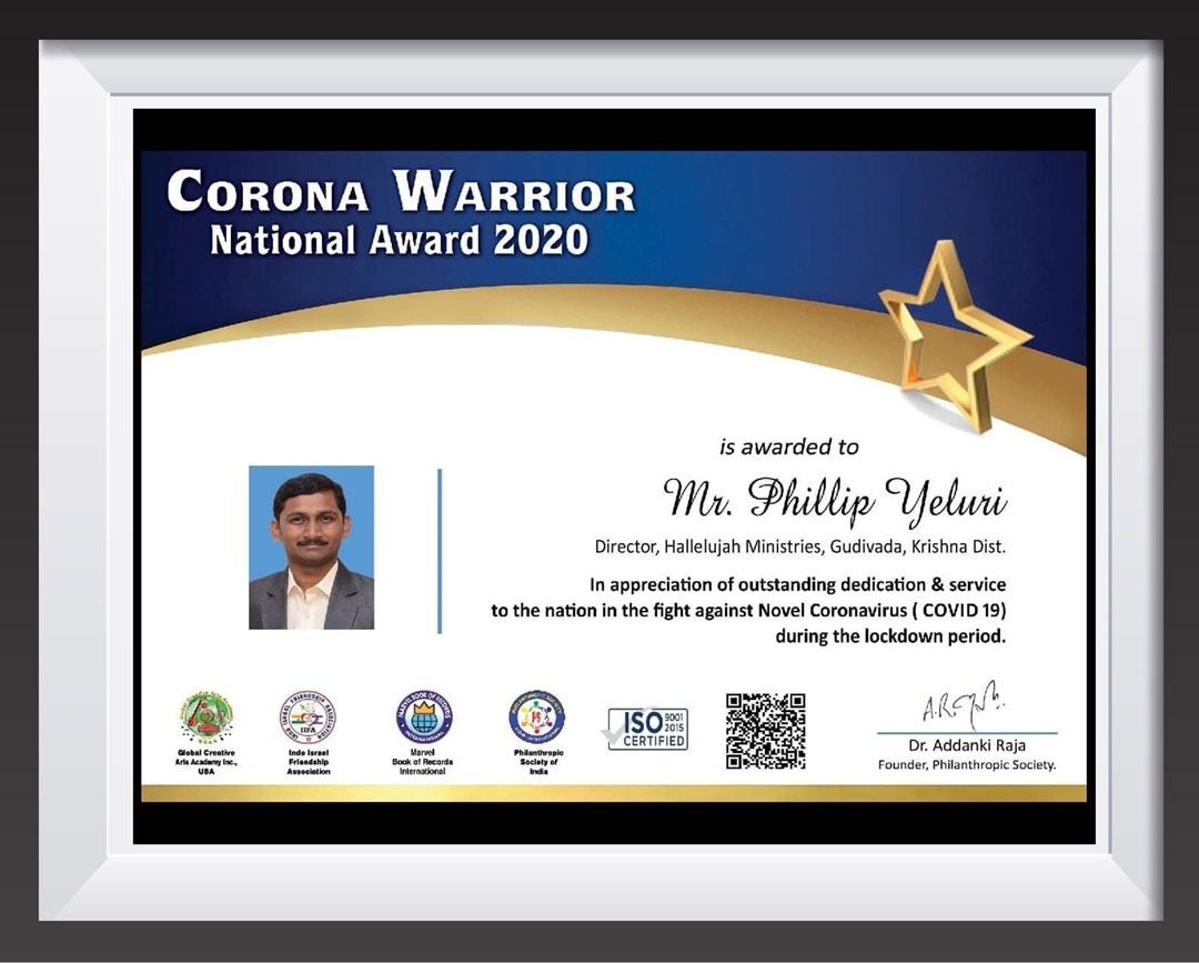 award1