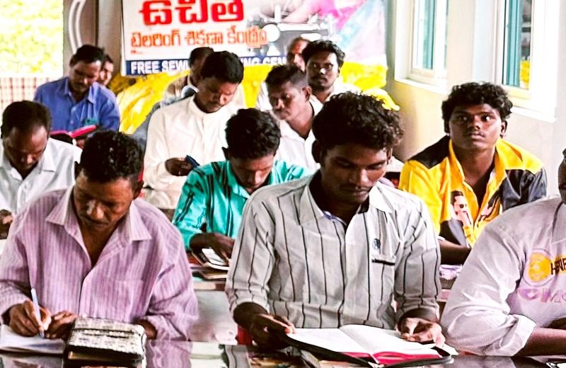 Disciple Training Centre