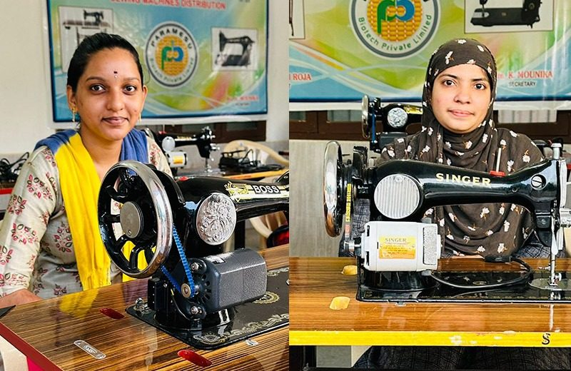 Free Sewing Training Center 1