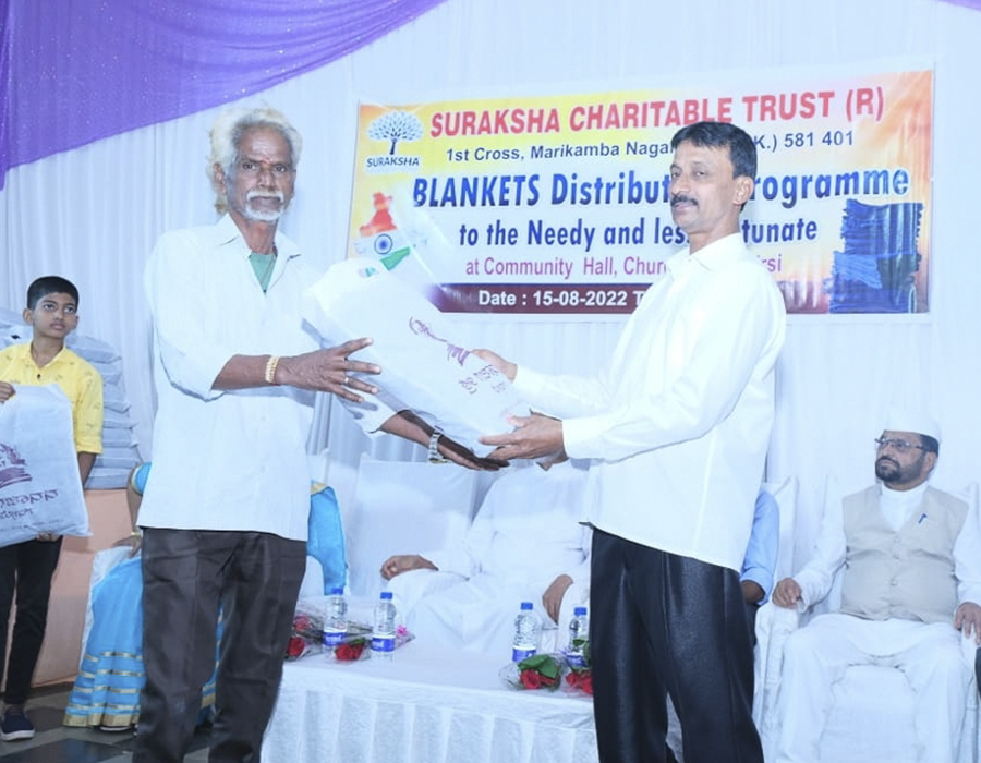 sctin Blanket Distribution 15