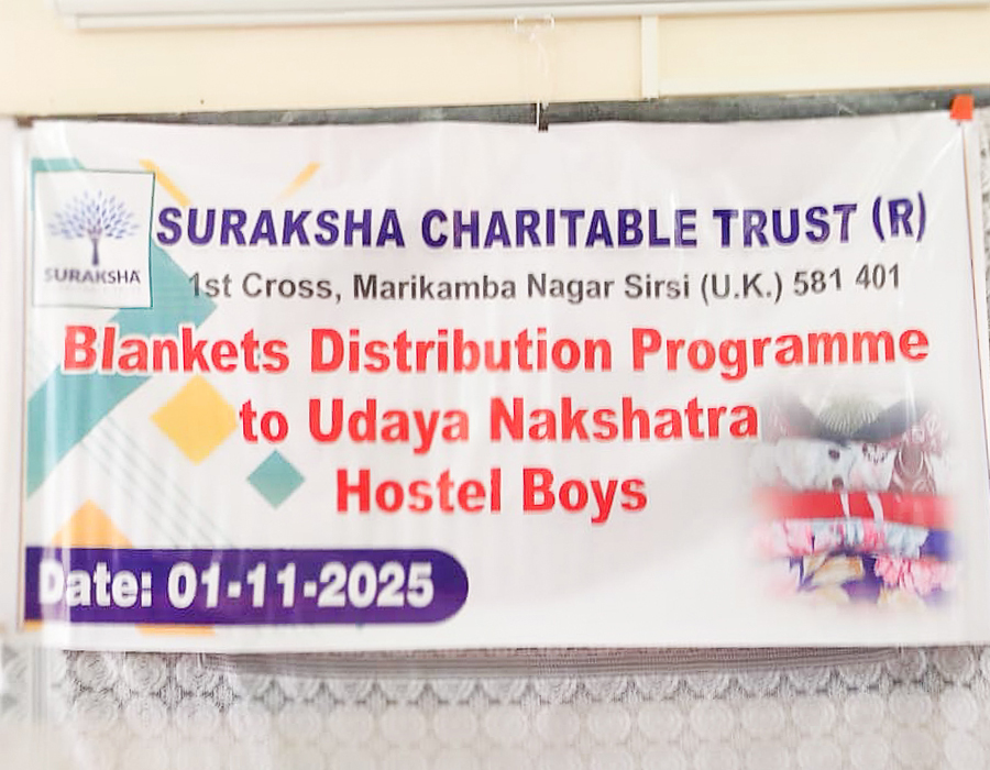 Blanket Distribution Programme 01