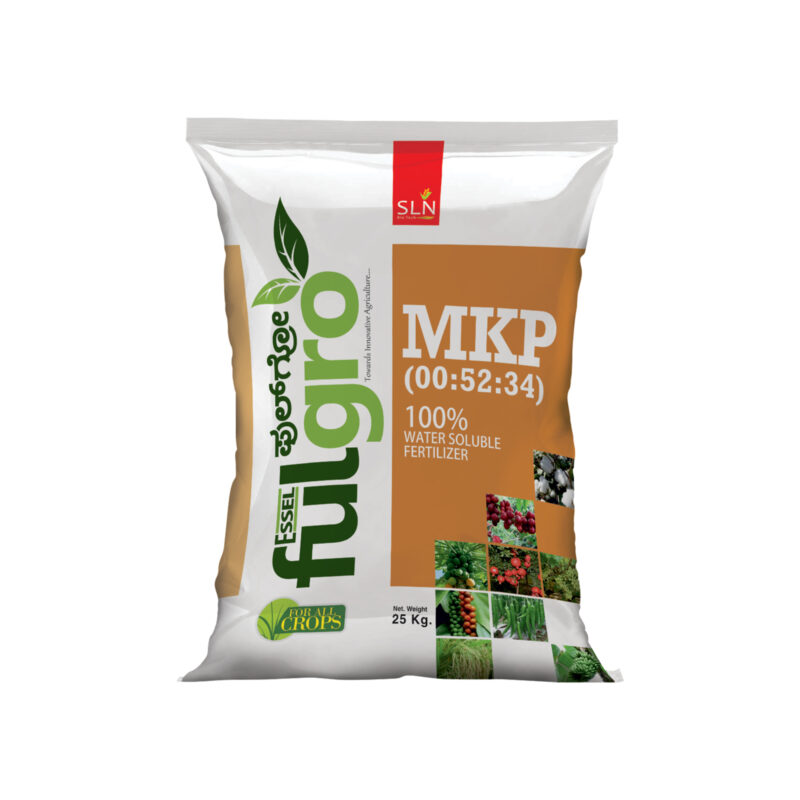 Mono Potassium Phosphate 1
