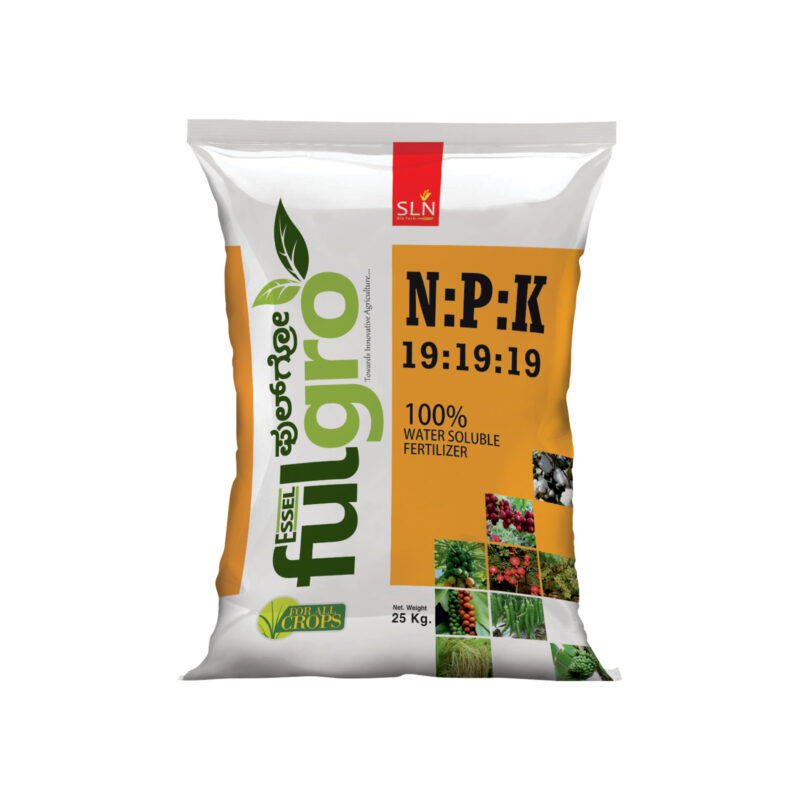 NPK 19 19 19 3